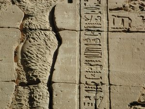 Photo »D03_0251« aus dem Edfu-Projekt.