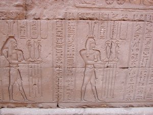 Photo »D03_0290« aus dem Edfu-Projekt.