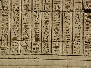 Photo »D03_0422« aus dem Edfu-Projekt.