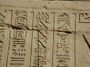 Photo »D03_0532« aus dem Edfu-Projekt.