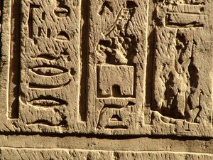 Photo »D05_0497« aus dem Edfu-Projekt.