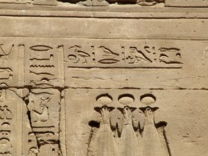 Photo »D05_1261« aus dem Edfu-Projekt.