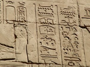 Photo »D05_1766« aus dem Edfu-Projekt.