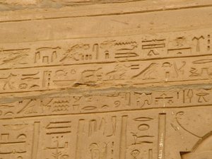 Photo »D05_1885« aus dem Edfu-Projekt.