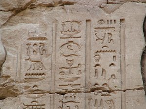 Photo »D05_2614« aus dem Edfu-Projekt.