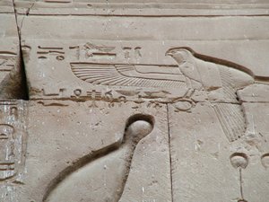 Photo »D05_3511« aus dem Edfu-Projekt.