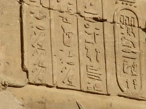 Photo »D05_3664« of the Edfu-Project.