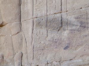 Photo »D05_4401« of the Edfu-Project.