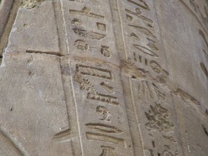 Photo »D05_5724« of the Edfu-Project.