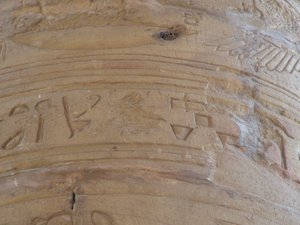Photo »D05_6222« of the Edfu-Project.