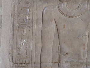 Photo »D05_6341« of the Edfu-Project.