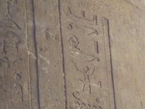 Photo »D05_7096« of the Edfu-Project.