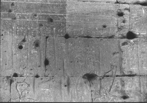 Photo »2360« of the Edfu-Project.