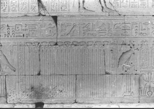 Photo »653« of the Edfu-Project.
