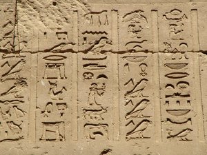 Photo »D05_1270« aus dem Edfu-Projekt.