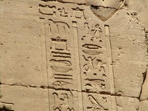 Photo »D05_1274« aus dem Edfu-Projekt.
