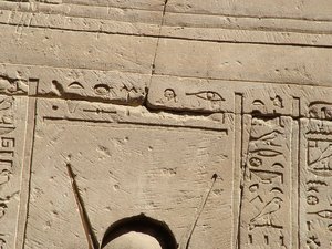 Photo »D05_1563« aus dem Edfu-Projekt.