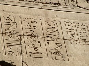 Photo »D05_1744« aus dem Edfu-Projekt.
