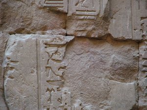 Photo »D05_2400« aus dem Edfu-Projekt.