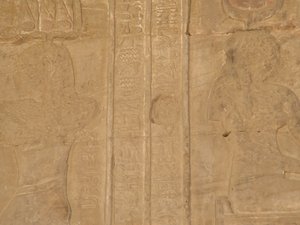 Photo »D05_4746« of the Edfu-Project.