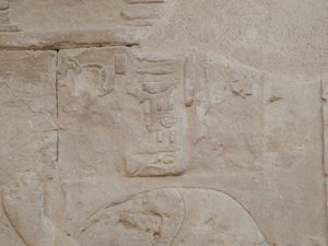 Photo »D05_5156« of the Edfu-Project.