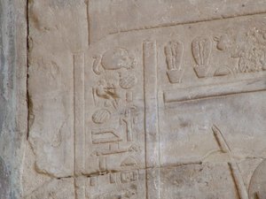 Photo »D05_5269« of the Edfu-Project.