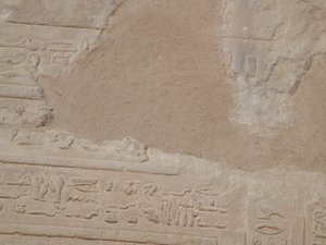 Photo »D05_5502« of the Edfu-Project.