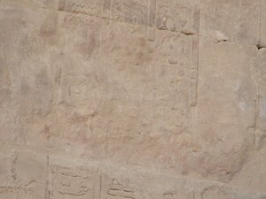Photo »D05_5559« of the Edfu-Project.
