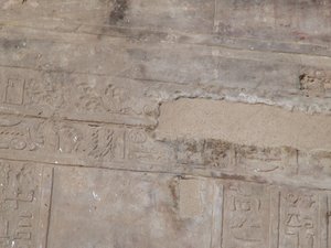 Photo »D05_5580« of the Edfu-Project.