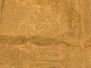 Photo »D05_5910« of the Edfu-Project.