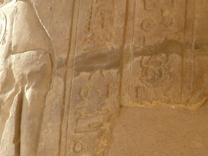 Photo »D05_6012« of the Edfu-Project.