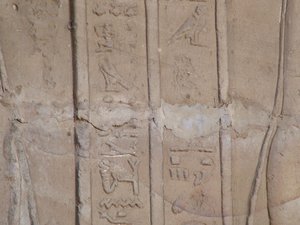 Photo »D05_6472« of the Edfu-Project.