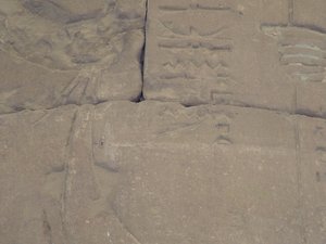 Photo »D05_7236« of the Edfu-Project.