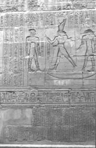 Photo »1149« aus dem Edfu-Projekt.