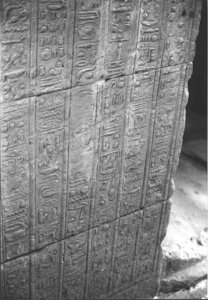 Photo »1917« aus dem Edfu-Projekt.