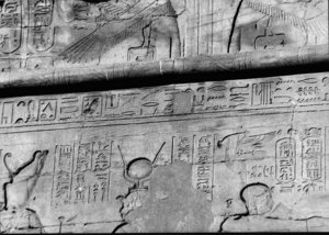 Photo »2092« of the Edfu-Project.