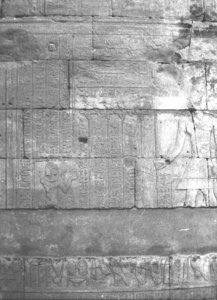 Photo »3125« of the Edfu-Project.