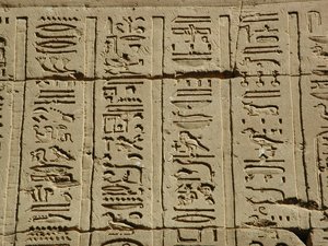 Photo »D03_0507« aus dem Edfu-Projekt.