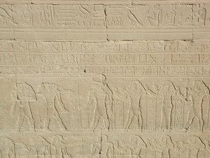 Photo »D03_0679« aus dem Edfu-Projekt.