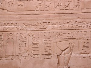 Photo »D03_0790« aus dem Edfu-Projekt.