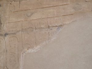 Photo »D05_0298« of the Edfu-Project.