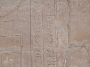 Photo »D05_0303« of the Edfu-Project.