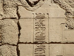 Photo »D05_0844« aus dem Edfu-Projekt.