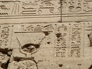 Photo »D05_0904« aus dem Edfu-Projekt.