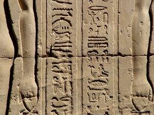 Photo »D05_1612« aus dem Edfu-Projekt.