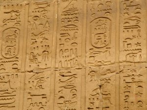 Photo »D05_2100« aus dem Edfu-Projekt.