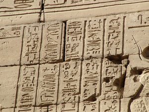 Photo »D05_2440« aus dem Edfu-Projekt.