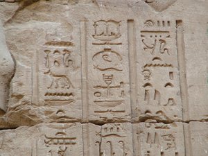 Photo »D05_2605« aus dem Edfu-Projekt.