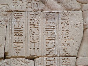 Photo »D05_2674« aus dem Edfu-Projekt.