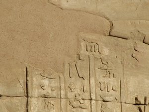 Photo »D05_3738« of the Edfu-Project.